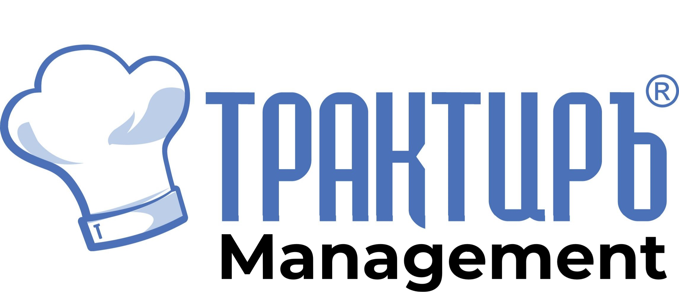 Трактиръ: Management в Грозном