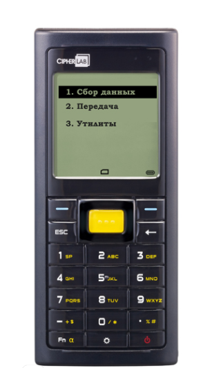 Терминал сбора данных CipherLab 8200L-4MB в Грозном