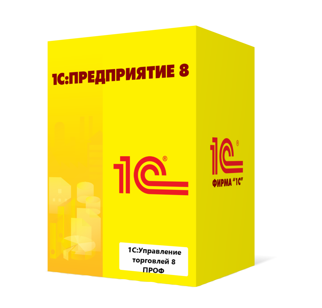 1С:Управление торговлей 8 ПРОФ в Грозном