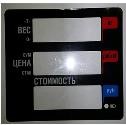Пленочная панель передняя 328 АС(PX) LCD в Грозном