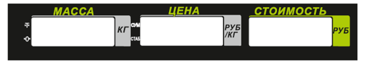Пленочная панель задняя (326АС LCD) в Грозном
