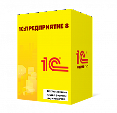 1С:Управление нашей фирмой версия ПРОФ в Грозном
