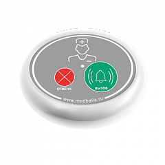 Кнопка вызова медсестры Y-V2-W02 с функцией отмены в Грозном