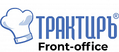 Трактиръ: Front-Office v4. Основная поставка в Грозном