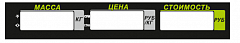 Пленочная панель задняя (326АС LCD) в Грозном