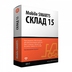 Mobile SMARTS: Склад 15 в Грозном