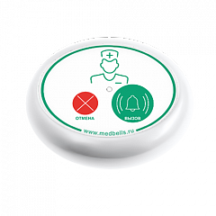 Кнопка вызова медсестры Y-V2-W01 с функцией отмены в Грозном